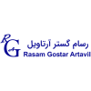 شرکت رسام گستر آرتاویل
