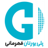 شرکت صنایع پلی یورتان قهرمانی