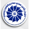 شرکت اتاق بازرگانی صنایع و معادن و کشاورزی استان همدان