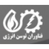 شرکت فناوران توسن انرژی