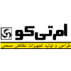 گروه صنعتی ام تی کو