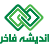 شرکت مشاوره مدیریت و اقتصاد اندیشه فاخر