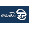 شرکت پردازش رایان پژواک