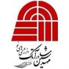 مهندسین مشاور آتک