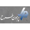 شرکت پرهون طرح