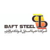 شرکت احیاء استیل فولاد بافت