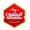 شرکت گوشتیران