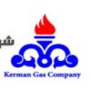 شرکت گاز استان کرمان