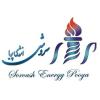 شرکت سروش انرژی پویا