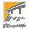 شرکت نصیر عمران آریا