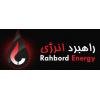 مهندسی طرح و توسعه راهبرد انرژی