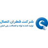 شرکت قطران اتصال