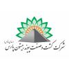 شرکت کشت و صنعت پیوند بیستون پارس