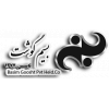 شرکت بسیم گوشت