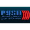 شرکت پژوهش گستر سیستمهای نوین