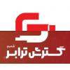 شرکت گسترش ترابر شمیم