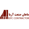 شرکت ماهان صنعت آریا