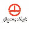 شرکت نیک بسپار یزد