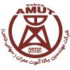 شرکت مهندسین یکتا آموت عمران (YEKTAMUT)