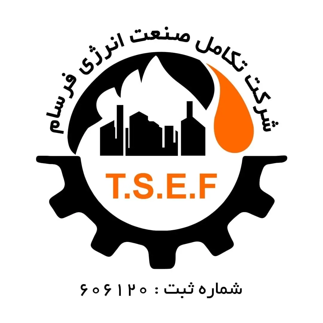 تکامل صنعت انرژی فرسام