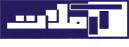 شرکت تولیدی و صنعتی آرملات