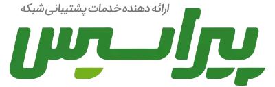 شرکت مهندسی فن آوری اطلاعات و ارتباطات تروند رایا سپهر