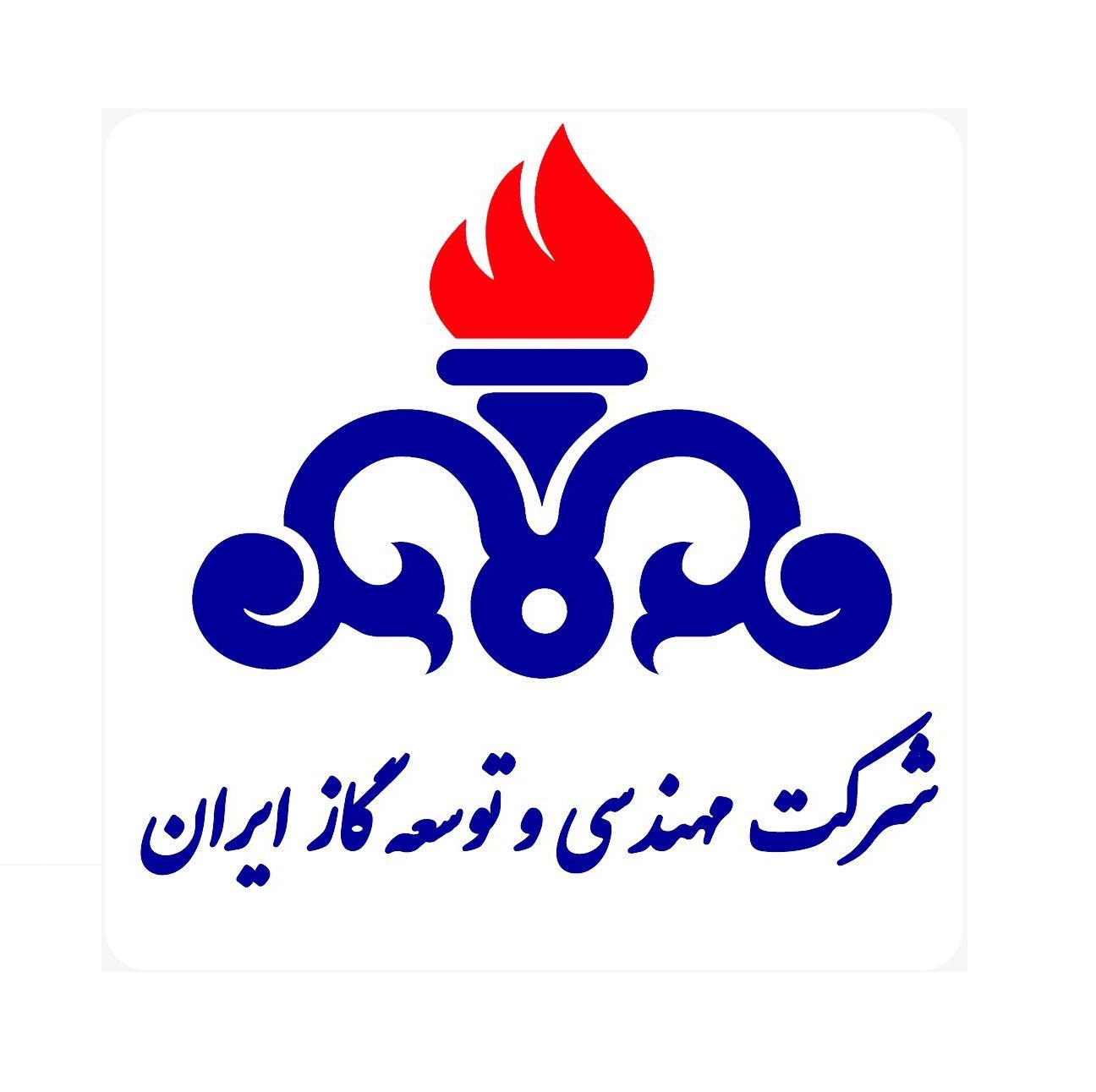 اطلااعات صنایع